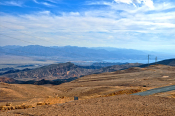 Mount Hezekiah observation point