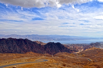 Mount Yoash observation point