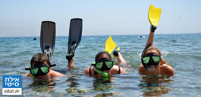 Snorkel at Coral Beach